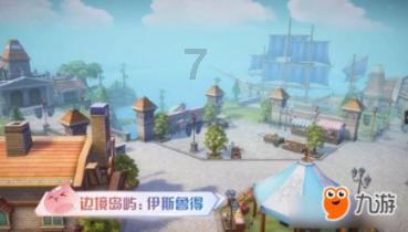 航天电器：江苏奥雷新厂房建设已竣工，光模块主要应用于防务、通信和工业控制领域