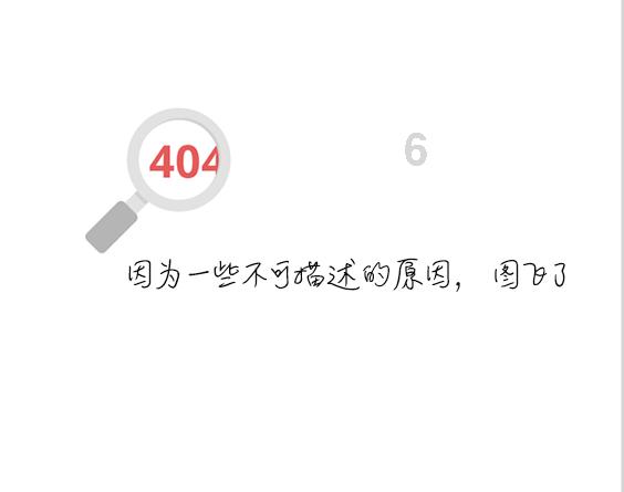 许嵩的《如果当时》终于有了女主！张靓颖百万和声一出，秒杀紫色妹妹！