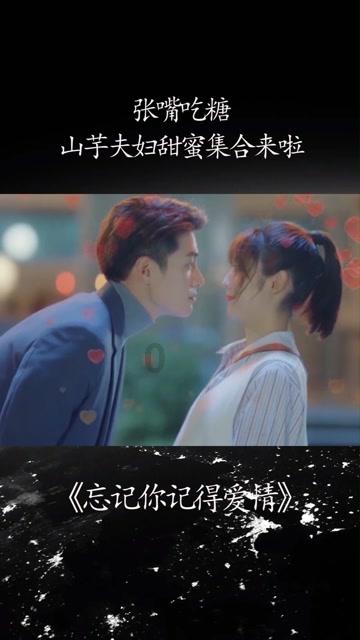 可爱女孩好有钱