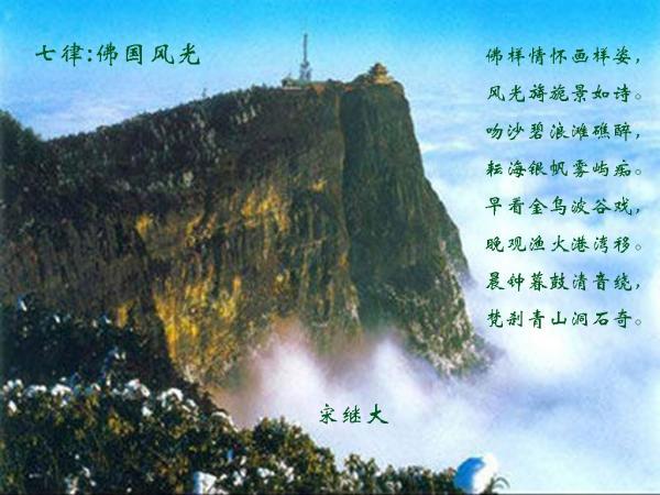 2024春运首日 江苏书法家为旅客送“福”