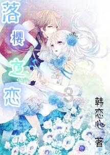 我要变长